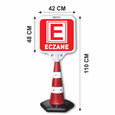 Akülü Eczane Dubası (Şarjlı-Çakarlı-Kumandalı-Işıklı)