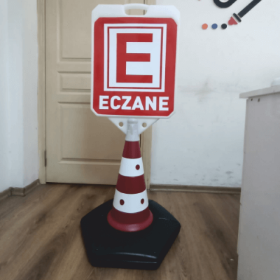 Akülü Eczane Dubası (Şarjlı-Çakarlı-Kumandalı-Işıklı)