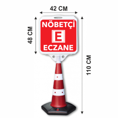 Akülü Nöbetçi Eczane Dubası (Şarjlı-Çakarlı-Kumandalı-Işıklı)