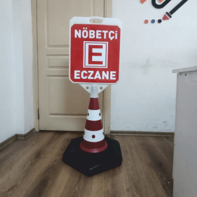 Akülü Nöbetçi Eczane Dubası (Şarjlı-Çakarlı-Kumandalı-Işıklı)