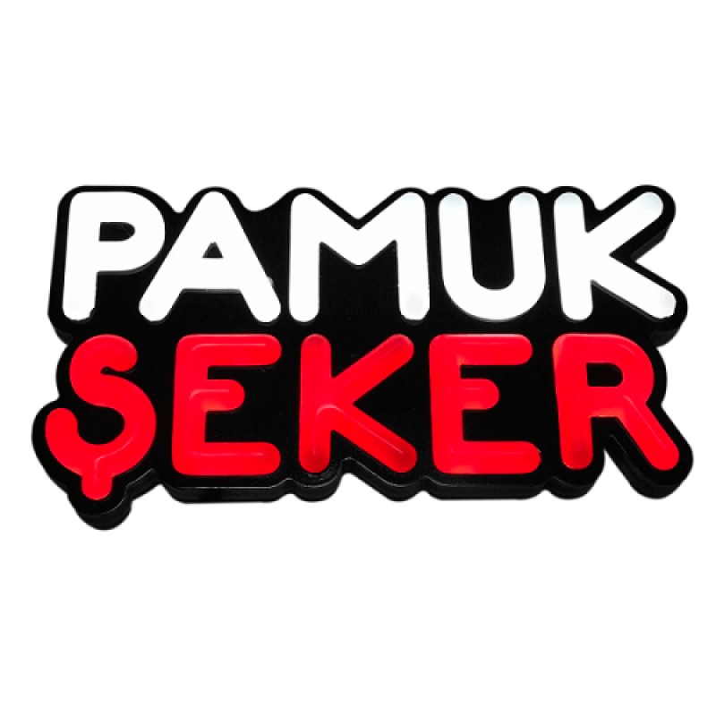 Pamuk Şeker Leon Led Tabela Işıklı 18x34CM Pamuk Şeker Leon Led Tabela Işıklı 18x34CM