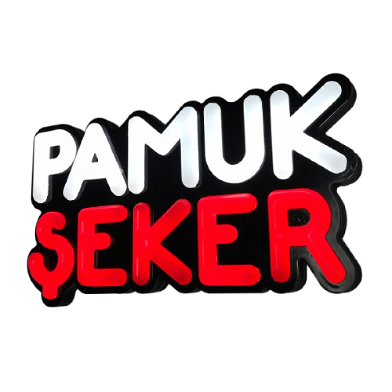 Pamuk Şeker Leon Led Tabela Işıklı 18x34CM Pamuk Şeker Leon Led Tabela Işıklı 18x34CM